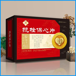 鄂州市|抗栓保心片 国药准字