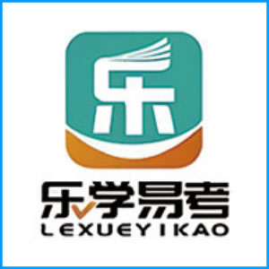 鄂州市|乐学易考
