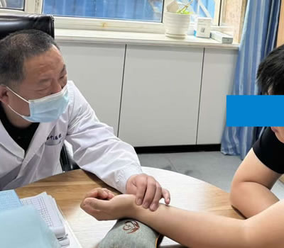 鄂州市|长春中医王兆国 别让难言困扰，偷走你的幸福！